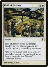 Saraivada de Flechas / Hail of Arrows - Magic: The Gathering - MoxLand